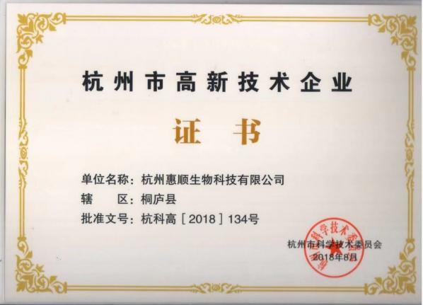 48d98e36ba43fc4a076708c66a1de2c4.png 48d98e36ba43fc4a076708c66a1de2c4.png