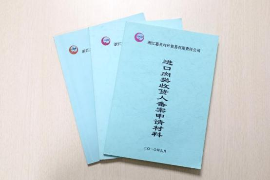 f2163cf6f01a71cd1b3317cb48e299ca.png f2163cf6f01a71cd1b3317cb48e299ca.png