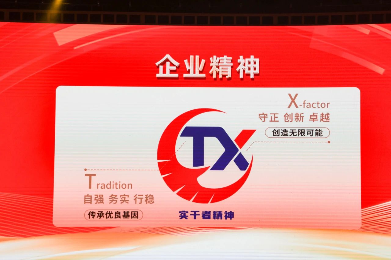 0fe63dbf705a712f802cfebc8fe7475a.jpg 0fe63dbf705a712f802cfebc8fe7475a.jpg